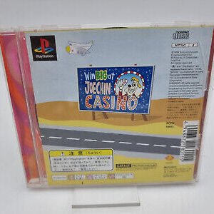 UM JAMMER LAMMY PLAYSTATION PS1 PSX JAPAN USED