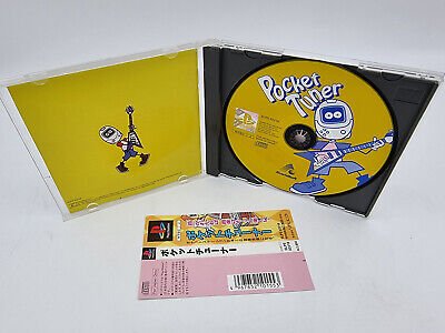 POCKET TUNER PLAYSTATION PS1 PSX JAPAN USED - Image 3