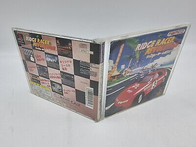 RIDGE RACER REVOLUTION PLAYSTATION PS1 JAPAN USED - Image 3