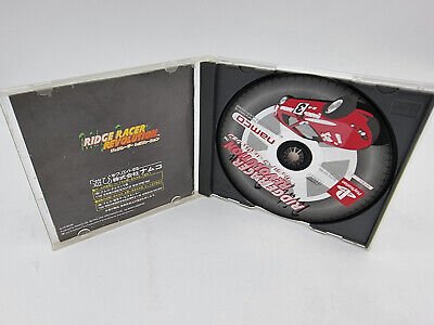 RIDGE RACER REVOLUTION PLAYSTATION PS1 JAPAN USED - Image 4