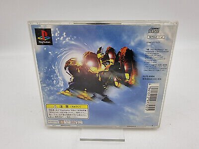 SAGA FRONTIER PLAYSTATION PS1 JAPAN USED - Image 2