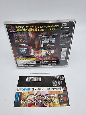 THE KING OF FIGHTERS KYO PLAYSTATION PS1 JAPAN USED - Image 2