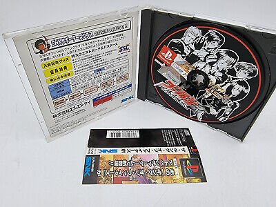 THE KING OF FIGHTERS KYO PLAYSTATION PS1 JAPAN USED - Image 4