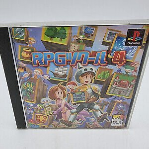 RPG TSUKURU 4  PLAYSTATION PS1 JAPAN USED