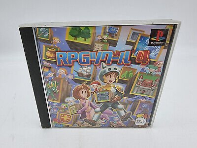 RPG TSUKURU 4 PLAYSTATION PS1 JAPAN USED