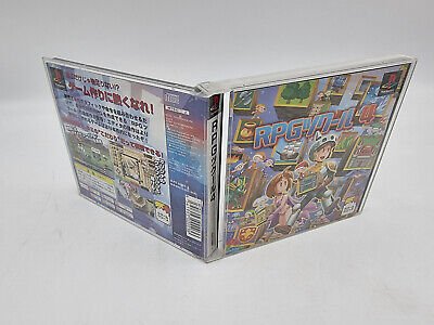 RPG TSUKURU 4 PLAYSTATION PS1 JAPAN USED - Image 3