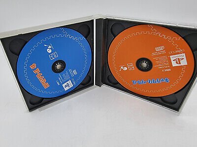 RPG TSUKURU 4 PLAYSTATION PS1 JAPAN USED - Image 4