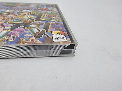 RPG TSUKURU 4 PLAYSTATION PS1 JAPAN USED - Image 5