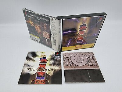 TWO TENKAKU PLAYSTATION PSX PS1 JAPAN USED - Image 3