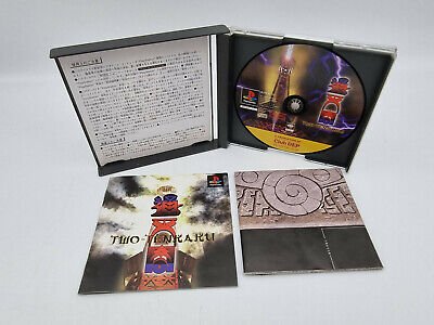 TWO TENKAKU PLAYSTATION PSX PS1 JAPAN USED - Image 4