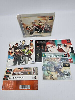 ARC THE LAD III PLAYSTATION PS1 JAPAN USED
