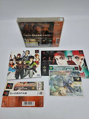 ARC THE LAD III PLAYSTATION PS1 JAPAN USED - Image 2