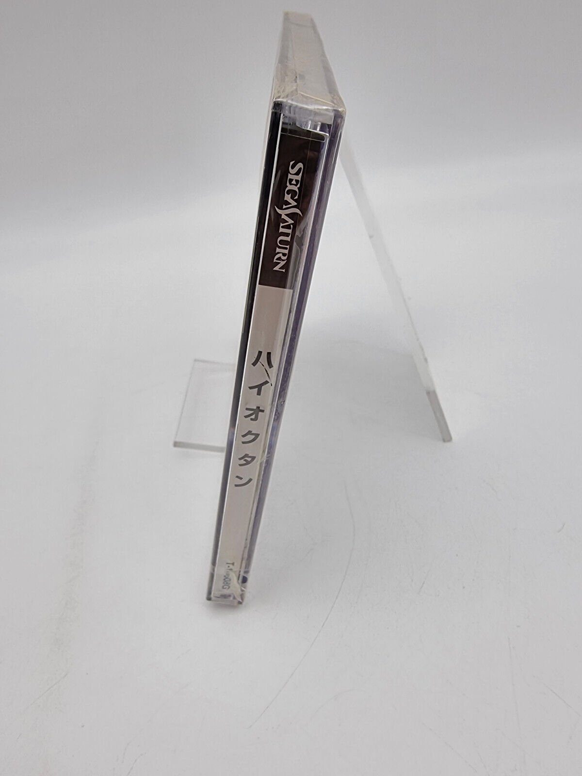 HI-OCTANE JAPAN VERSION SEGA SATURN BRAND NEW SEALED - Image 4