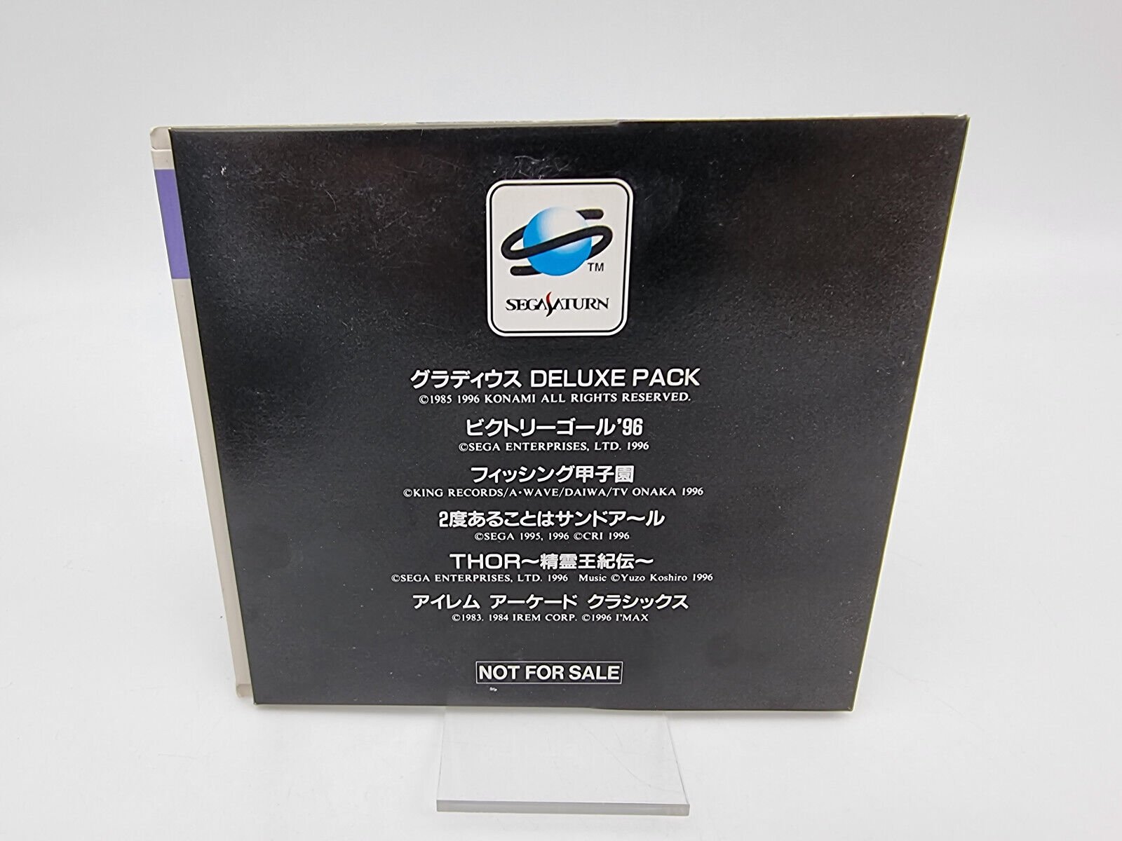 FLASH SEGA SATURN VOL 4 JAPAN VERSION SEGA SATURN USED - Image 2