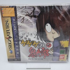 GEGEGE NO KITARO GENTOUKAIKITAN JAPAN VERSION SEGA SATURN BRAND NEW SEALED