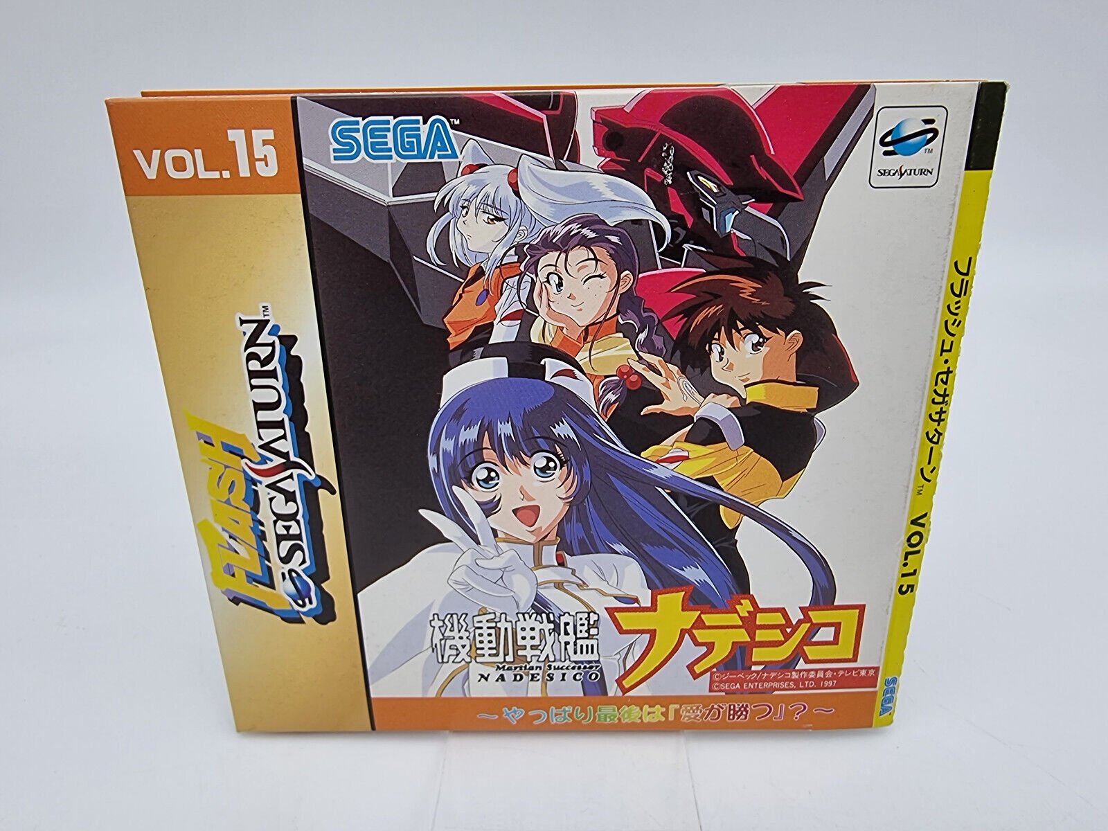 FLASH SEGA SATURN VOL 15 JAPAN VERSION SEGA SATURN USED