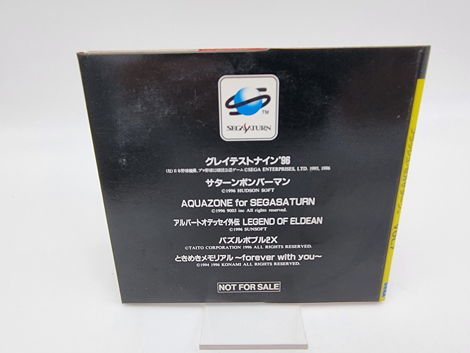 FLASH SEGA SATURN VOL 7 JAPAN VERSION SEGA SATURN USED - Image 2