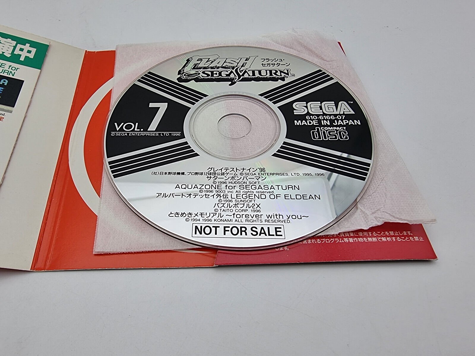 FLASH SEGA SATURN VOL 7 JAPAN VERSION SEGA SATURN USED - Image 4