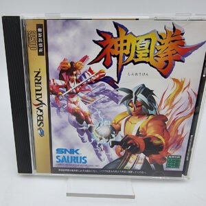 RAGNAGARD JAPAN VERSION SEGA SATURN USED TESTED