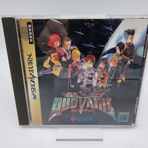 QUOVADIS JAPAN VERSION SEGA SATURN USED TESTED