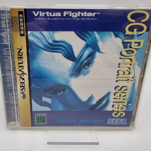 VIRTUA FIGHTER CG PORTRAIT SERIES VOL 1 JAPAN VERSION SEGA SATURN USED TESTED