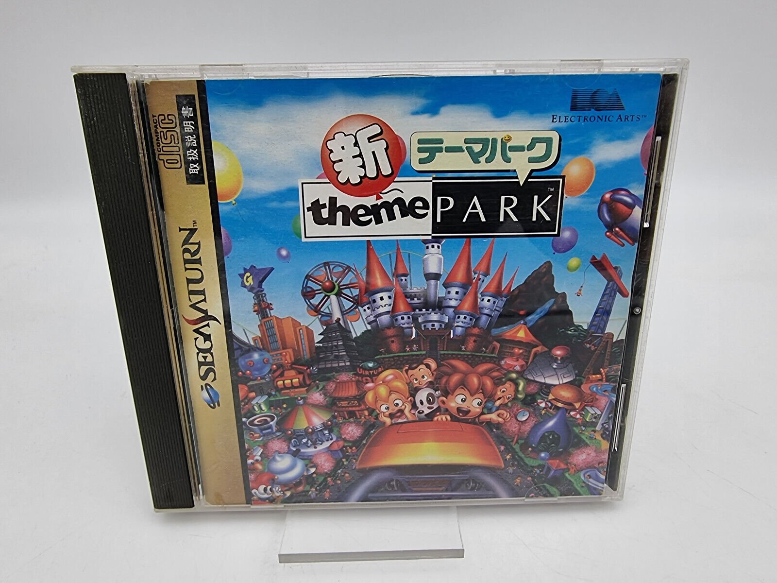THEME PARK JAPAN VERSION SEGA SATURN USED TESTED