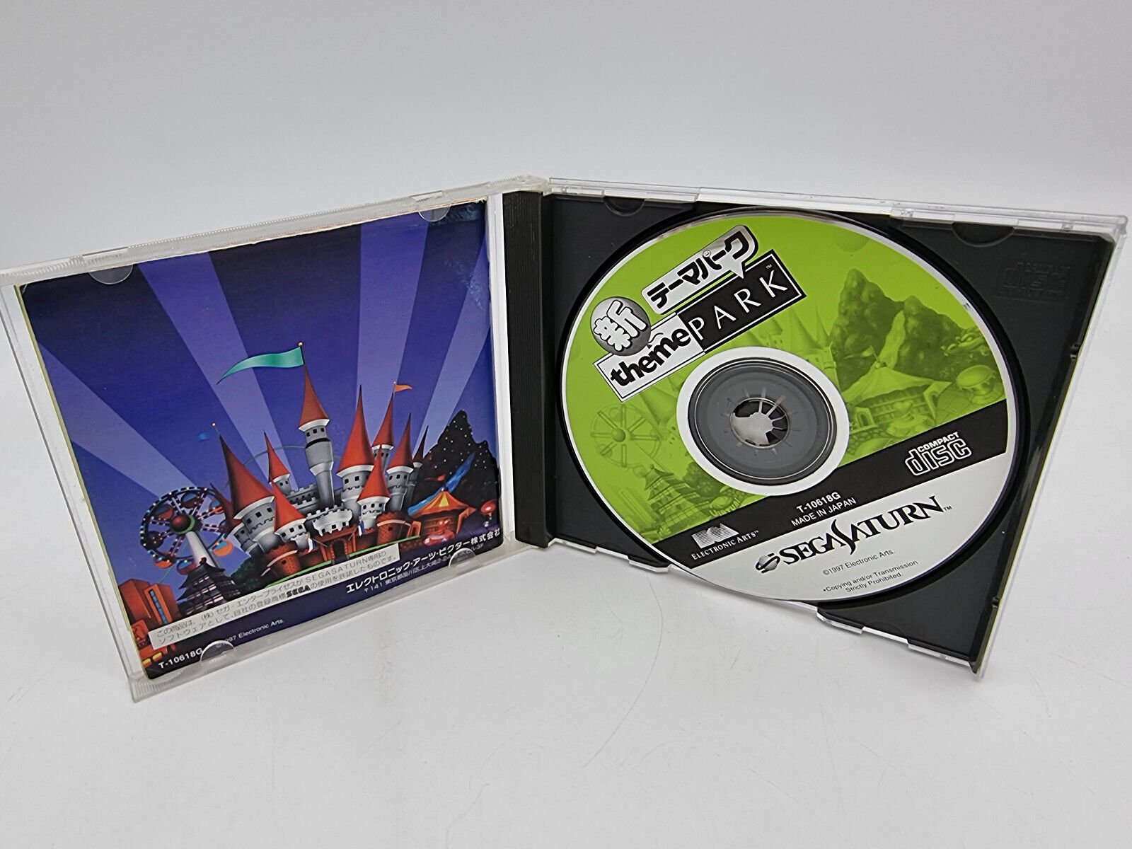 THEME PARK JAPAN VERSION SEGA SATURN USED TESTED - Image 4