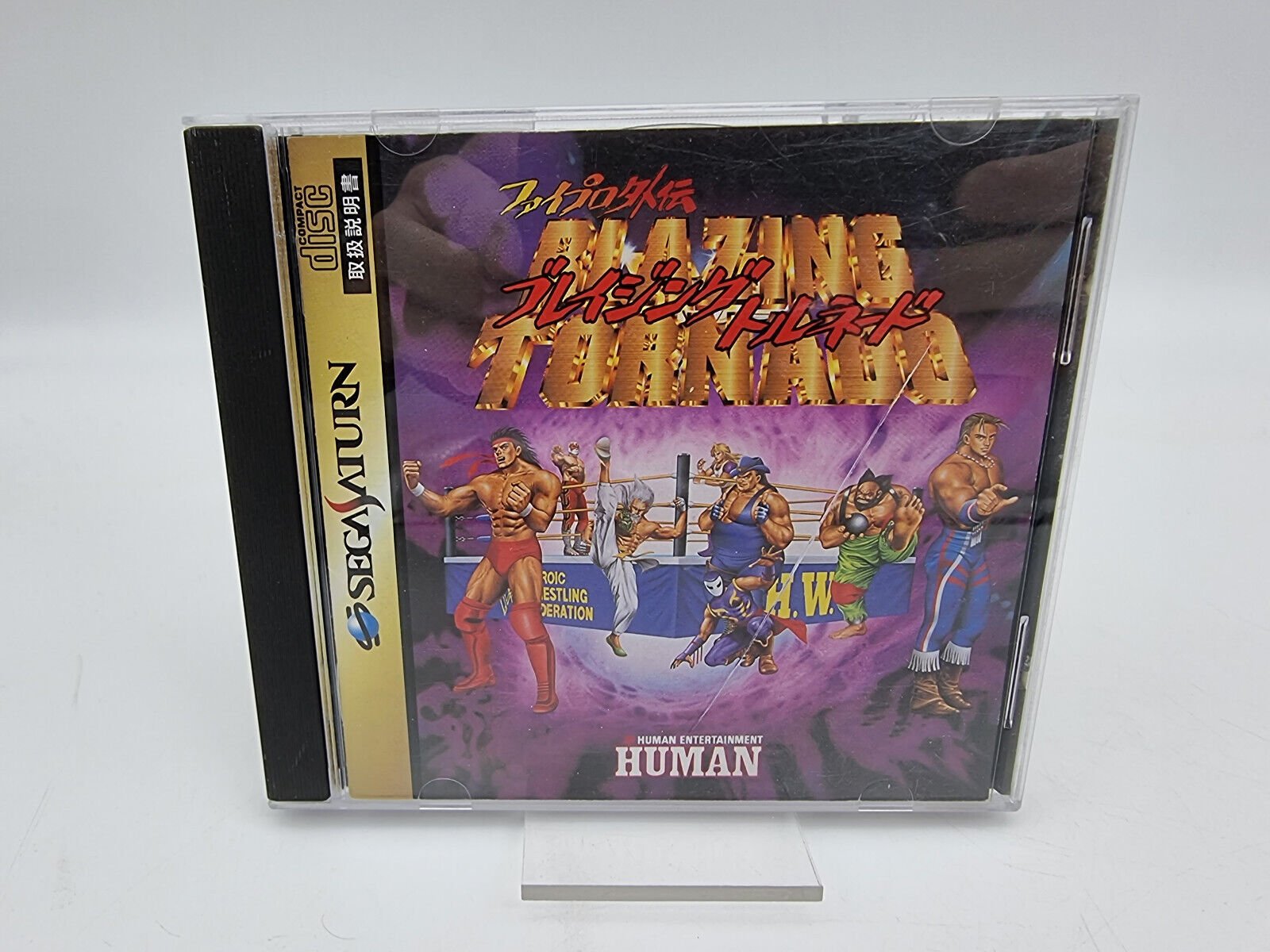 BLAZING TORNADO JAPAN VERSION SEGA SATURN USED TESTED