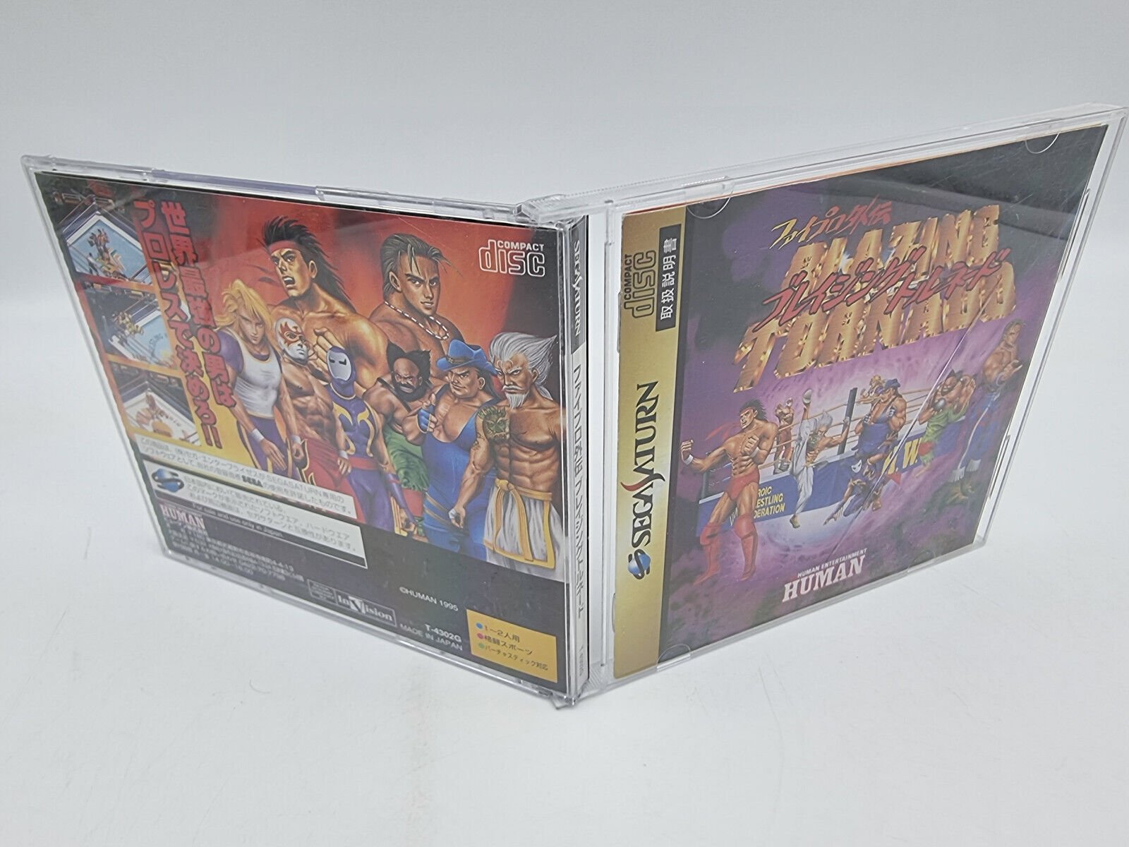 BLAZING TORNADO JAPAN VERSION SEGA SATURN USED TESTED - Image 3