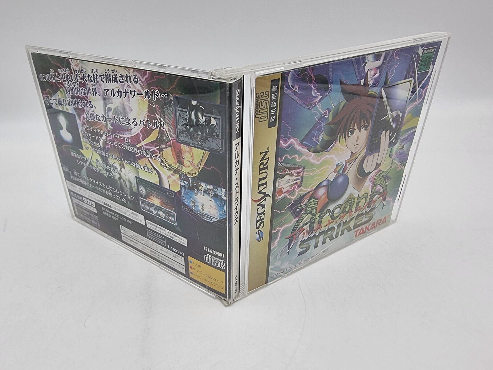 ARCANA STRIKES JAPAN VERSION SEGA SATURN USED TESTED - Image 3