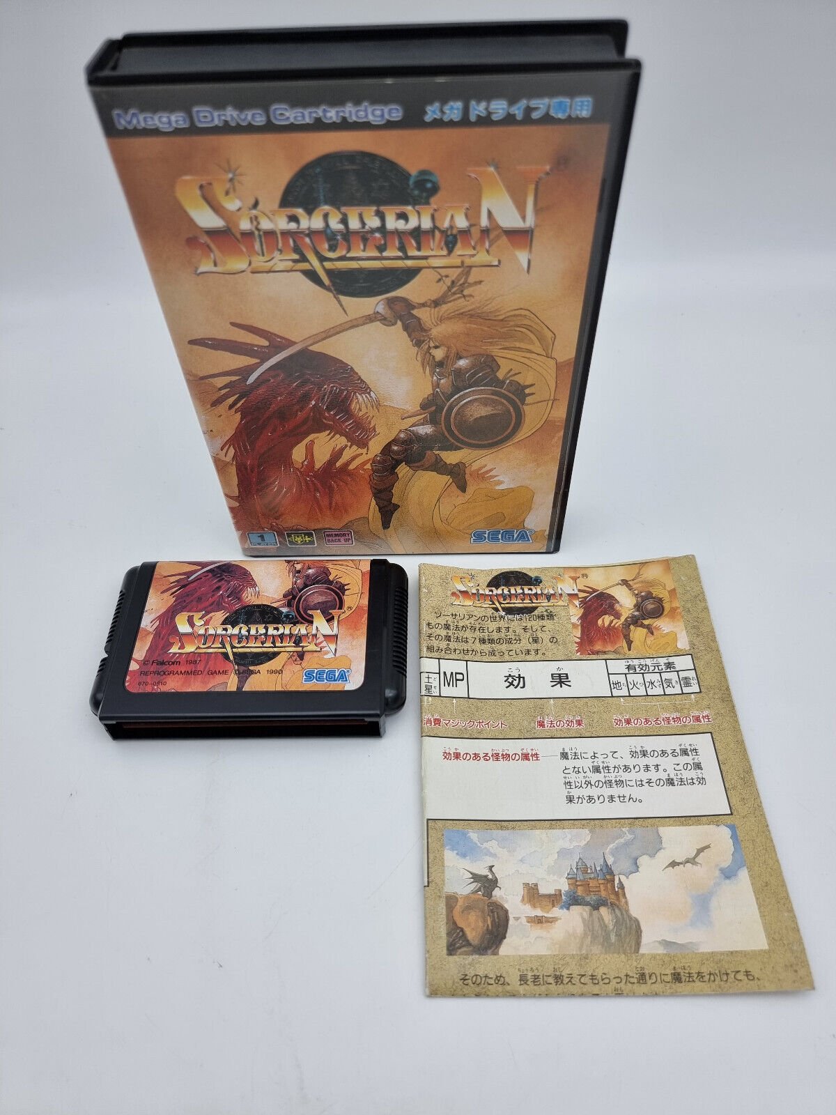 SORCERIAN MEGADRIVE JAPAN USED