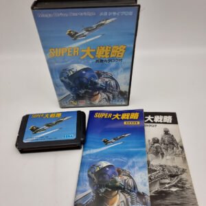 SUPER DAISENRYAKU SEGA MEGADRIVE JAPAN USED