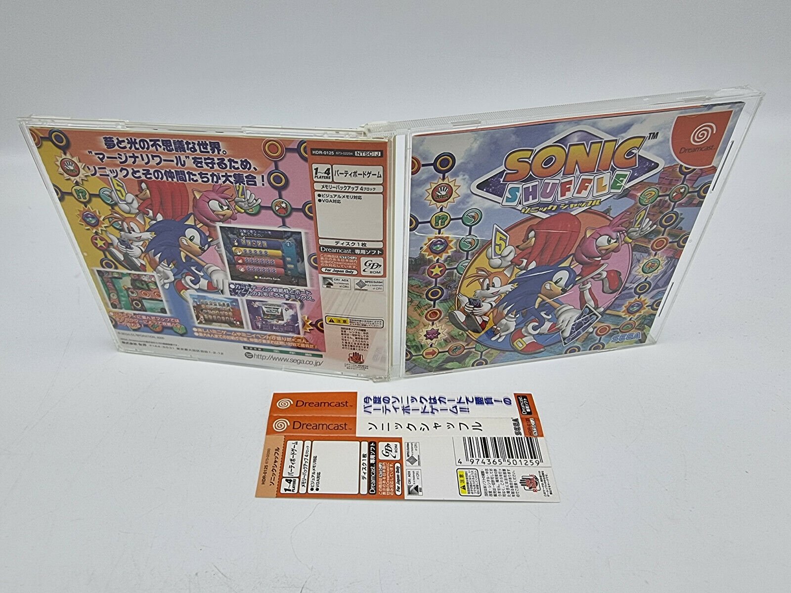 SONIC SHUFFLE SEGA DREAMCAST JAPAN USED - Image 3