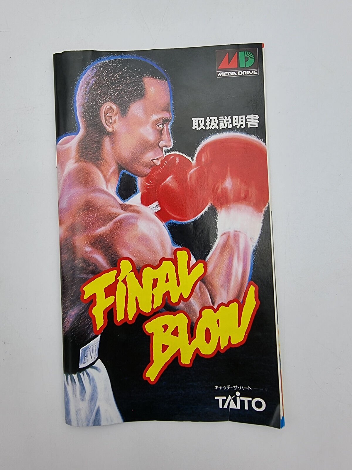 FINAL BLOW SEGA MEGADRIVE JAPAN USED - Image 7