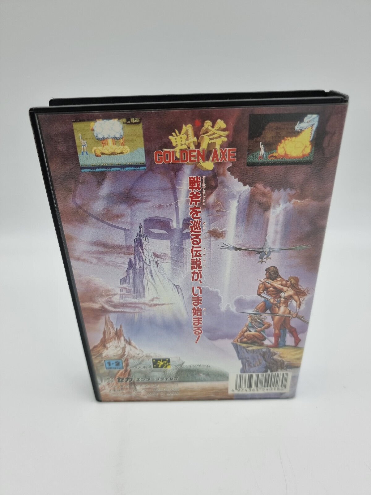 GOLDEN AXE SEGA MEGADRIVE JAPAN USED - Image 3