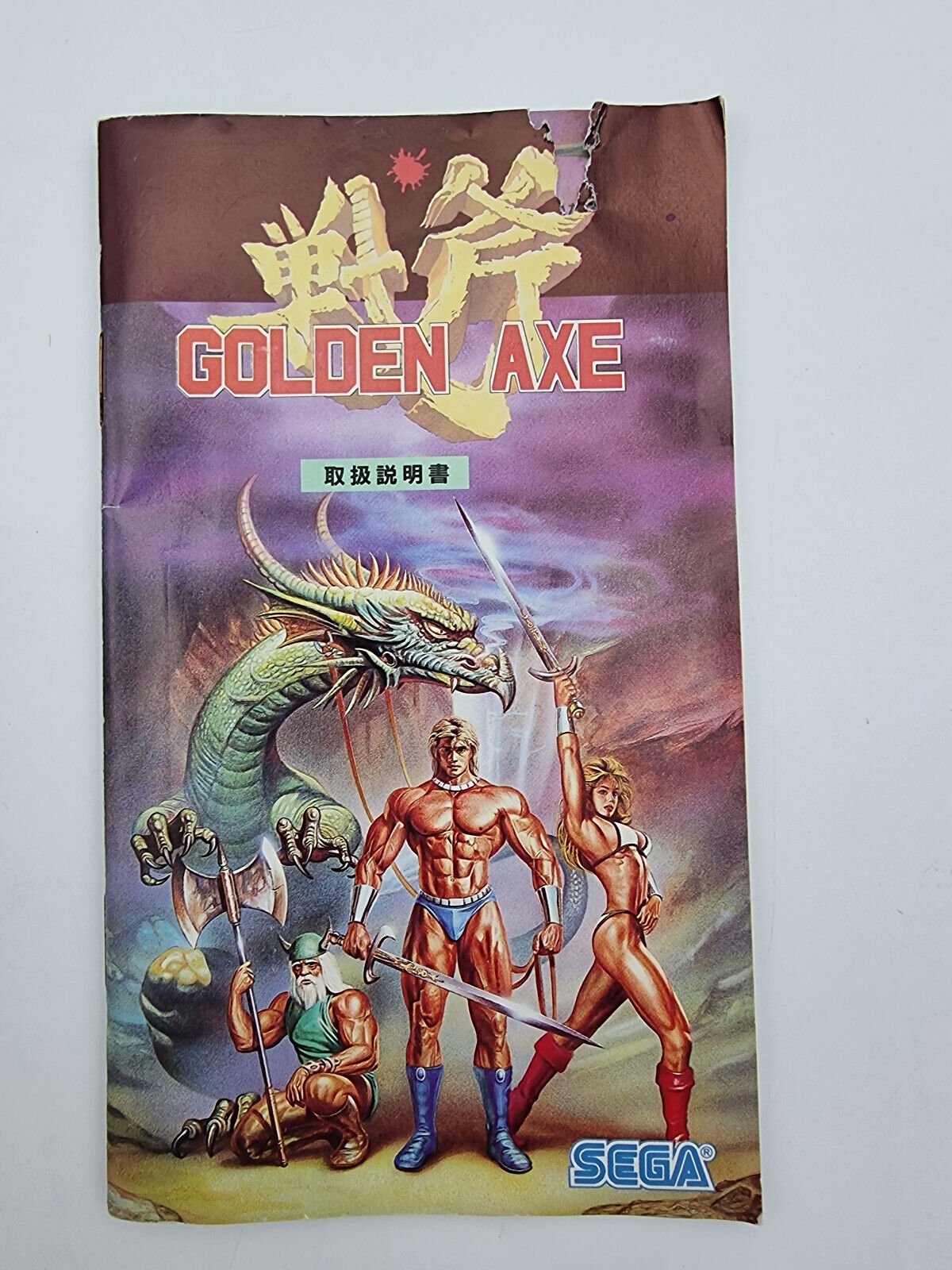 GOLDEN AXE SEGA MEGADRIVE JAPAN USED - Image 7