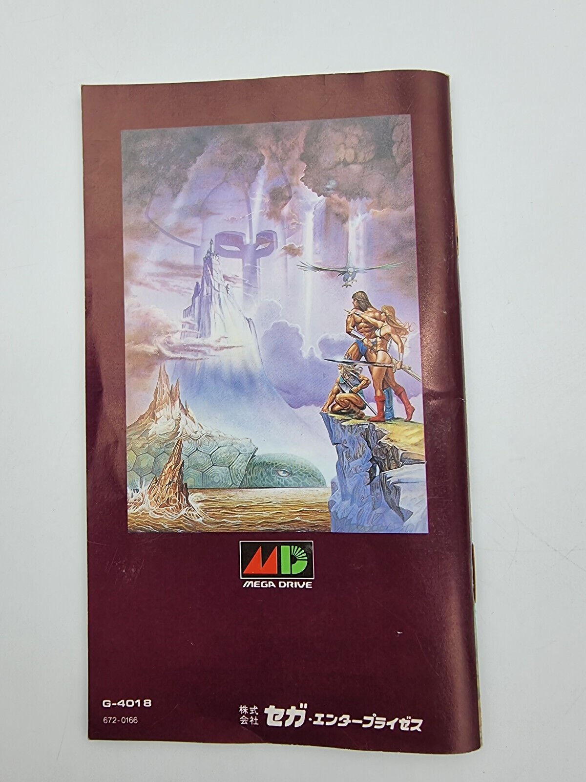 GOLDEN AXE SEGA MEGADRIVE JAPAN USED - Image 8