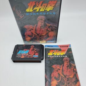 HOKUTO NO KEN SEGA MEGADRIVE JAPAN USED