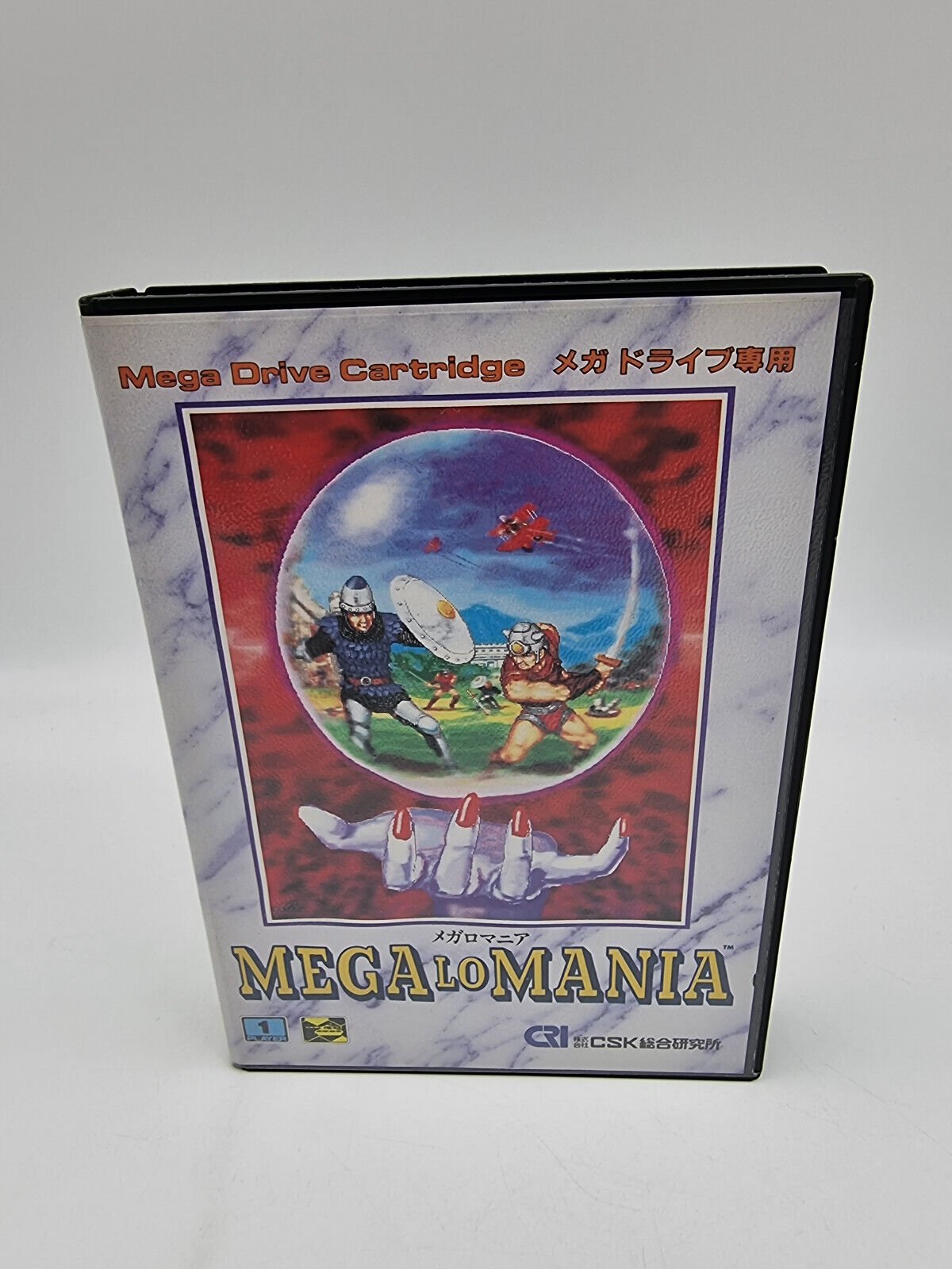 MEGA LO MANIA MEGADRIVE JAPAN USED - Image 2