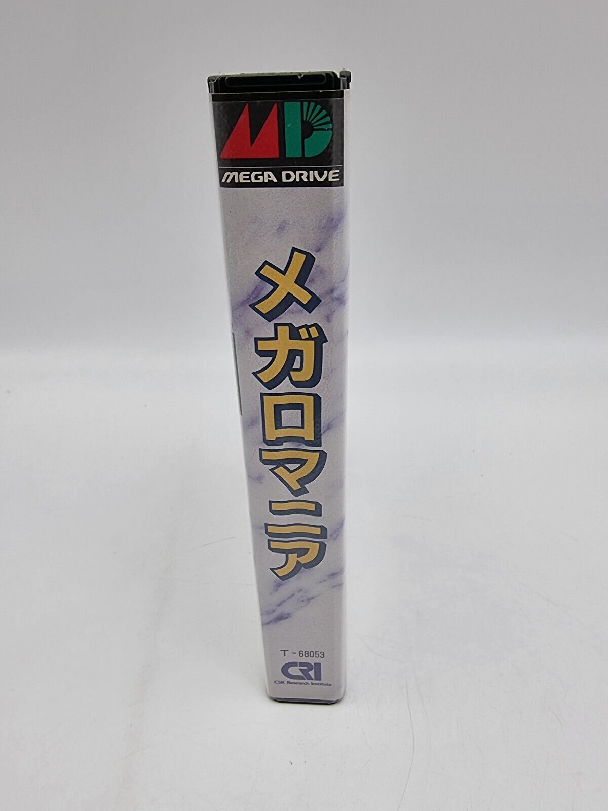 MEGA LO MANIA MEGADRIVE JAPAN USED - Image 4