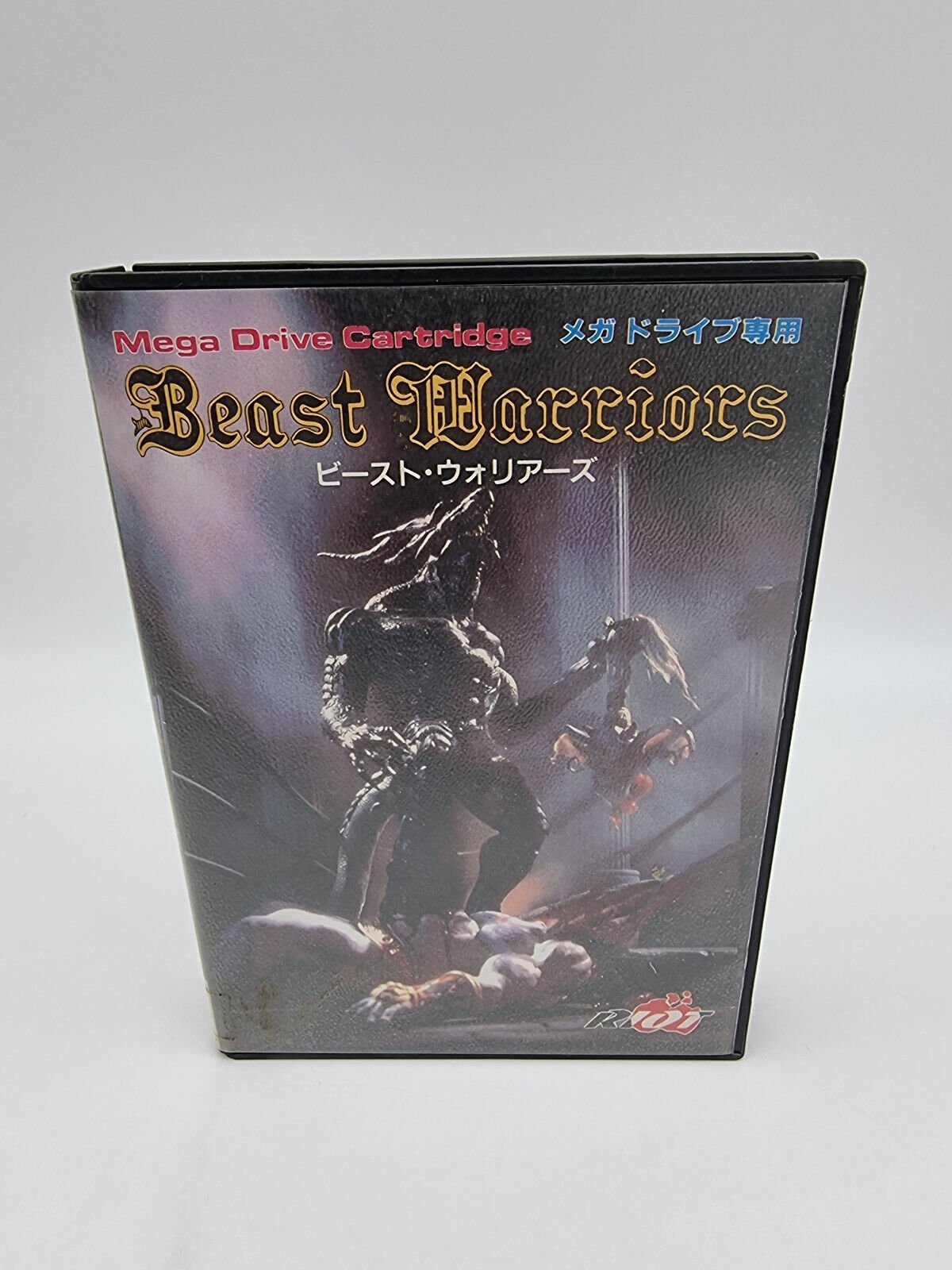 BEAST WARRIORS SEGA MEGADRIVE JAPAN USED - Image 2