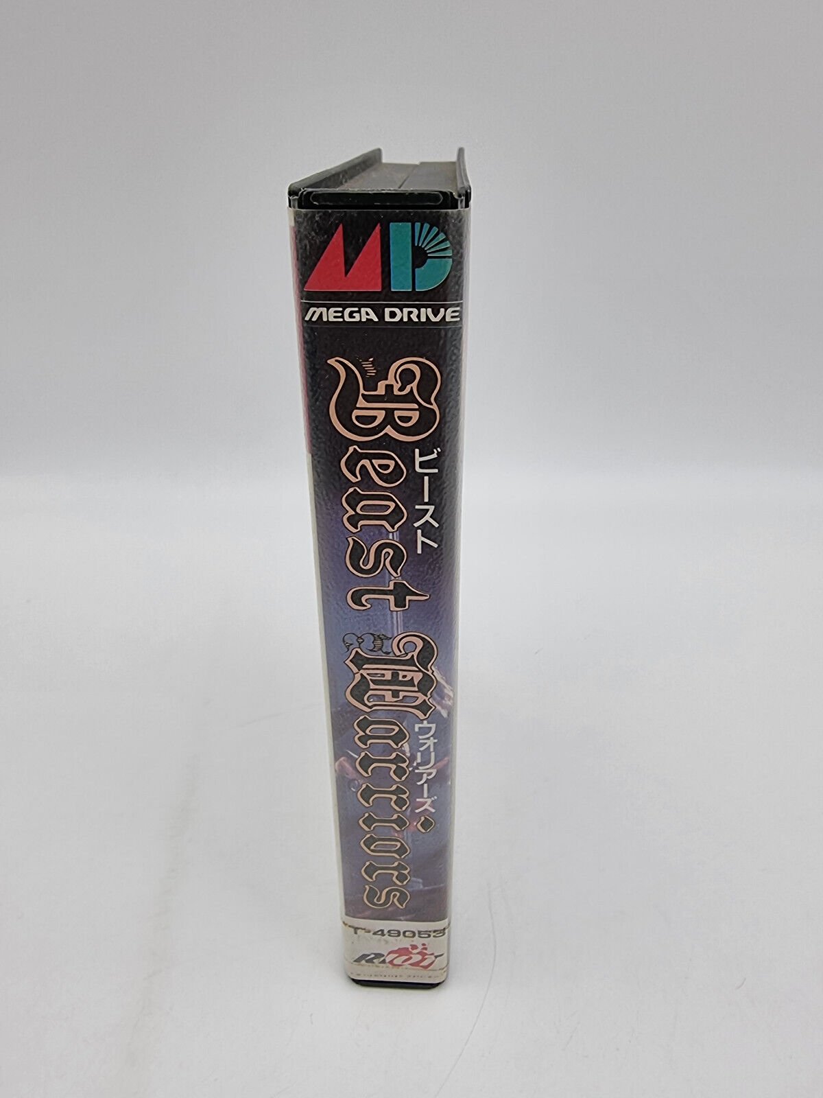 BEAST WARRIORS SEGA MEGADRIVE JAPAN USED - Image 4