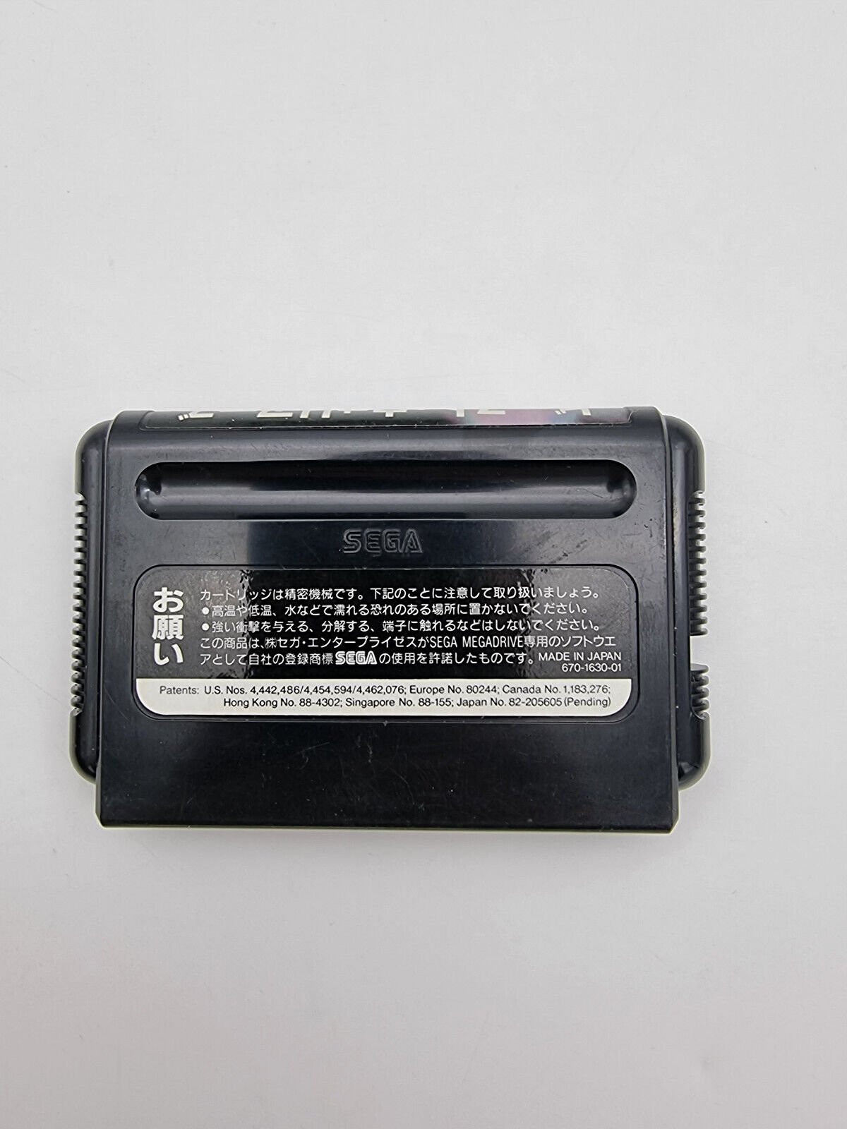 BEAST WARRIORS SEGA MEGADRIVE JAPAN USED - Image 6