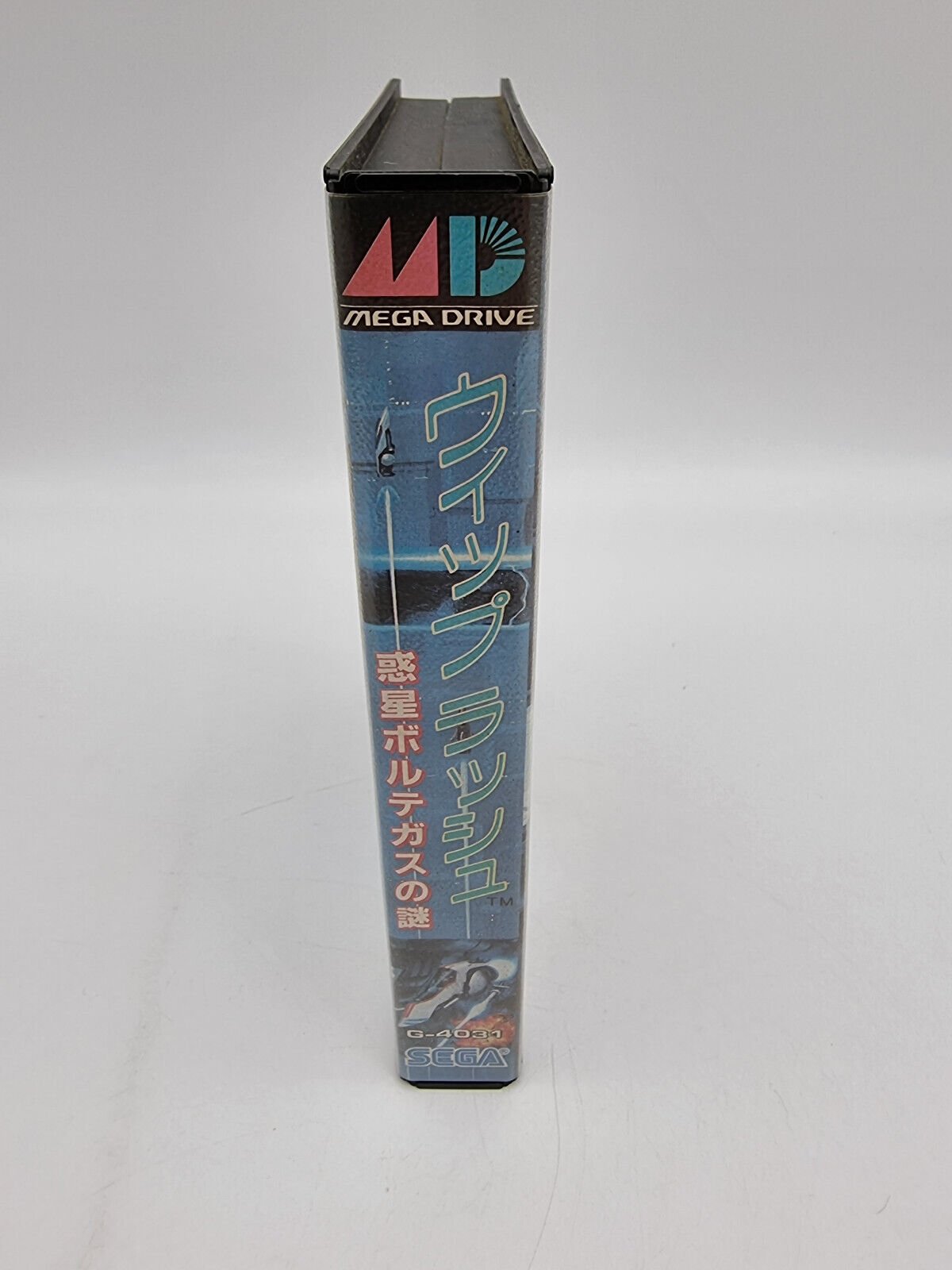 WHIP RUSH SEGA MEGADRIVE JAPAN USED - Image 4