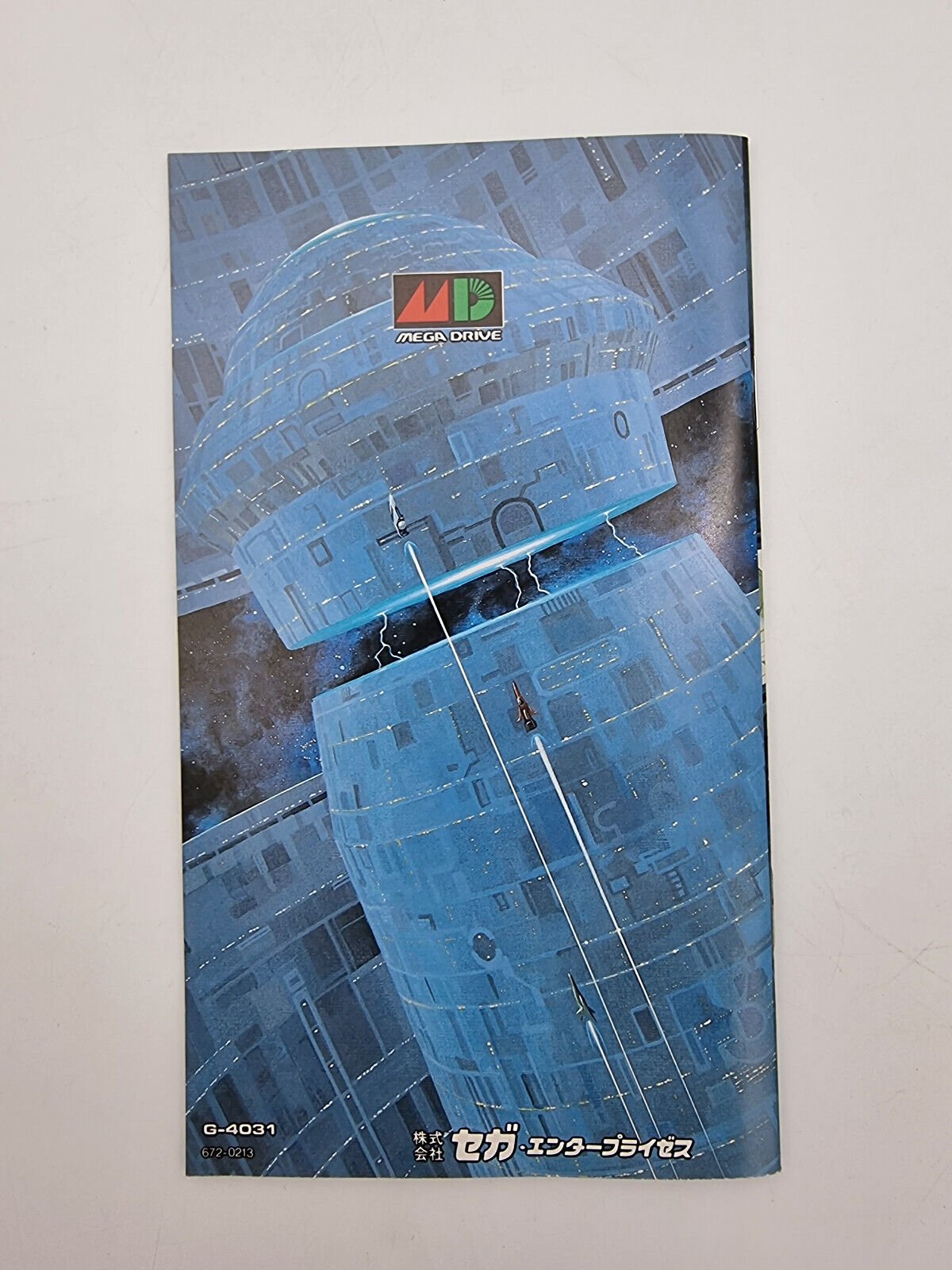 WHIP RUSH SEGA MEGADRIVE JAPAN USED - Image 8