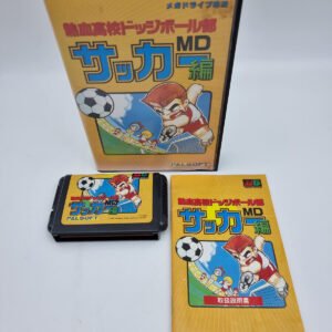 NEKKETSU KOUKOU DODGEBBAL BU SOCCER HEN SEGA MEGADRIVE JAPAN USED