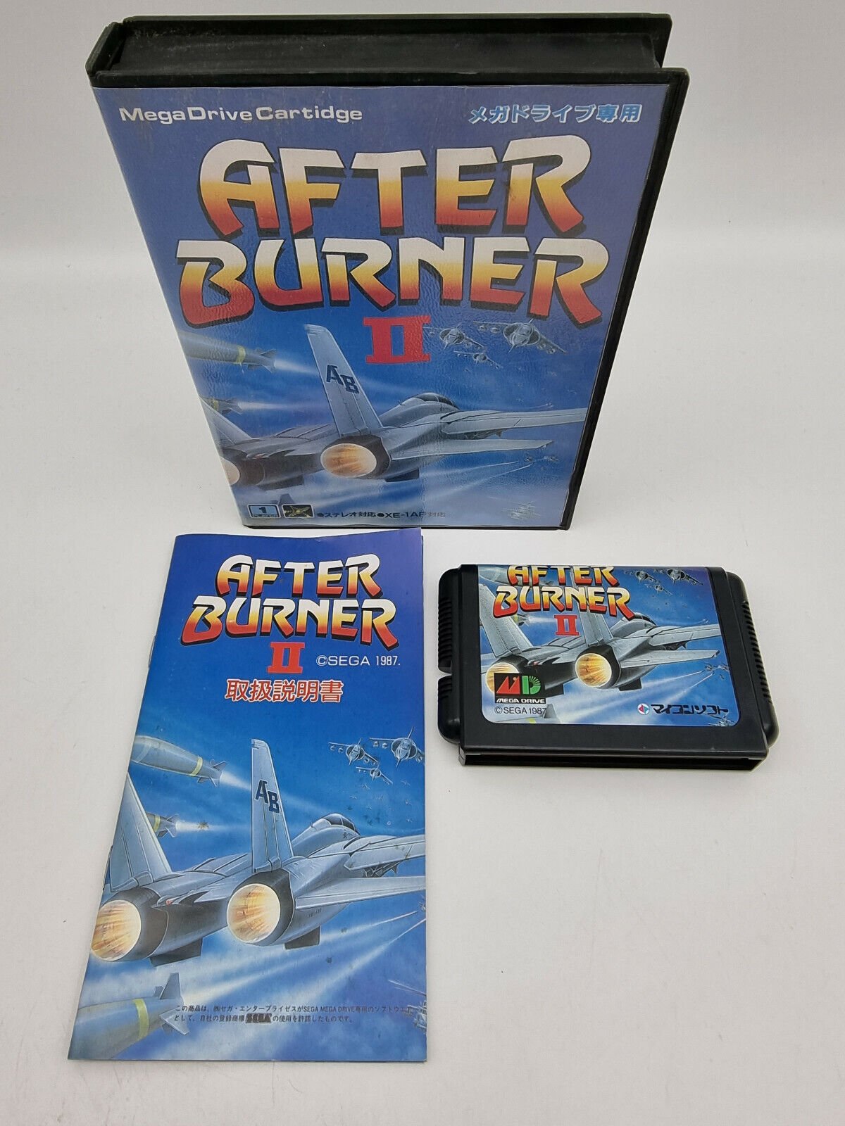 AFTER BURNER II SEGA MEGADRIVE JAPAN USED