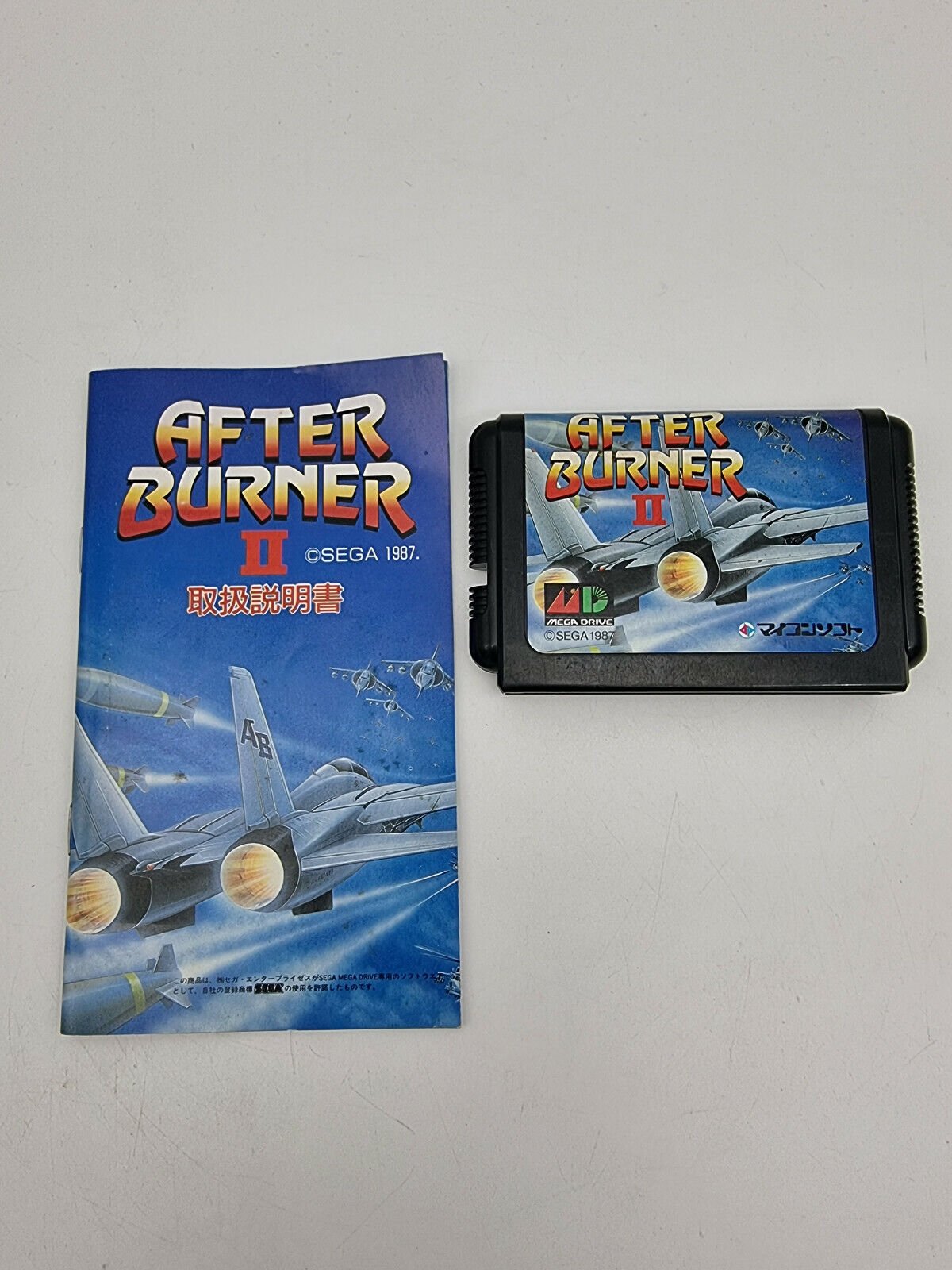 AFTER BURNER II SEGA MEGADRIVE JAPAN USED - Image 5