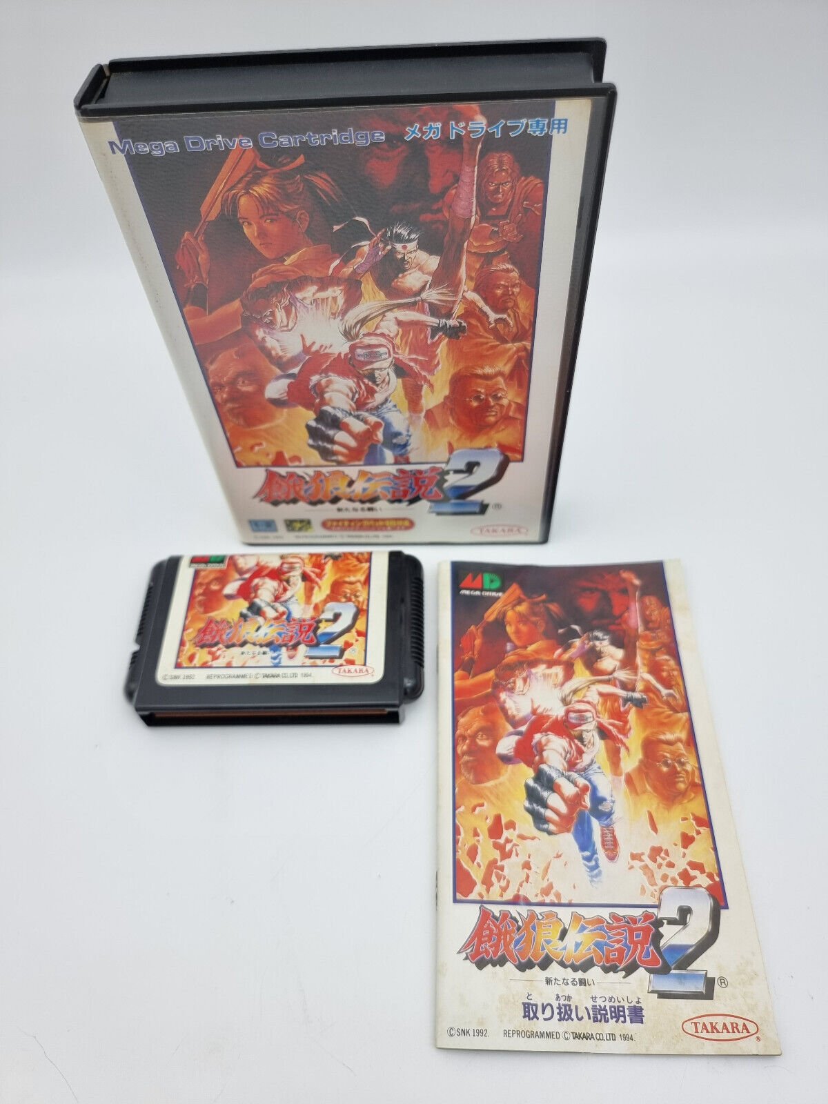 FATAL FURY 2 MEGADRIVE JAPAN USED