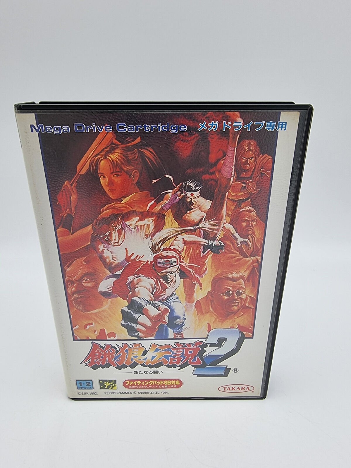 FATAL FURY 2 MEGADRIVE JAPAN USED - Image 2